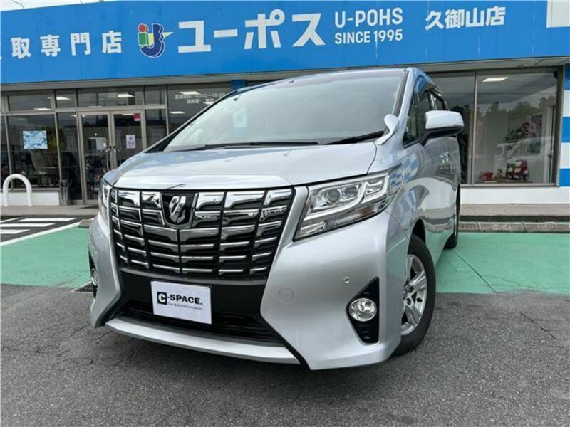 ALPHARD-5