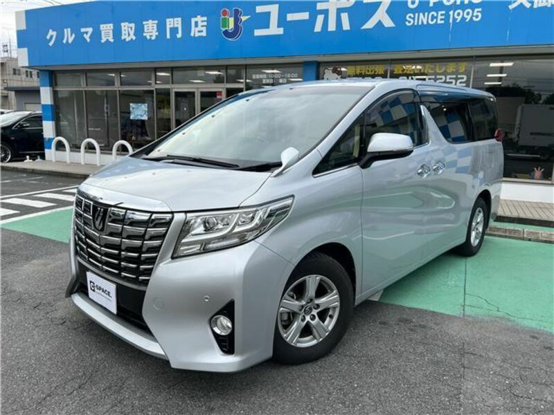 ALPHARD-7