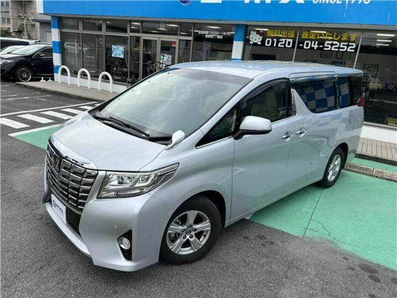 ALPHARD-8