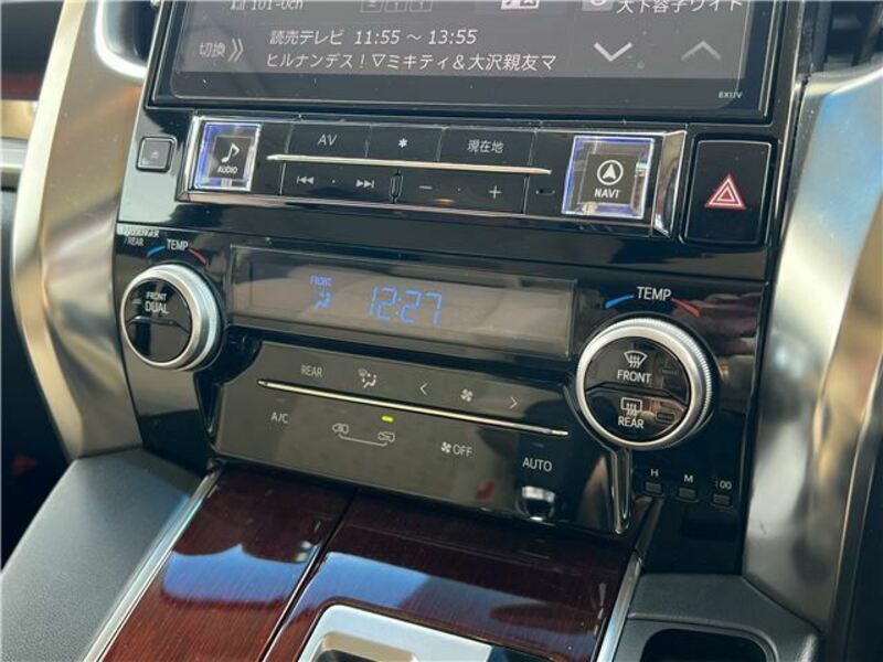 ALPHARD-35