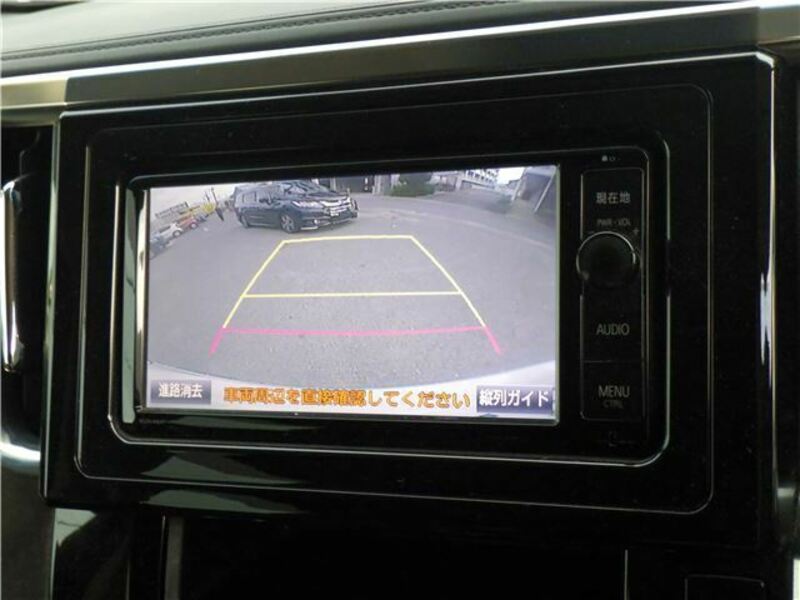 ALPHARD-7