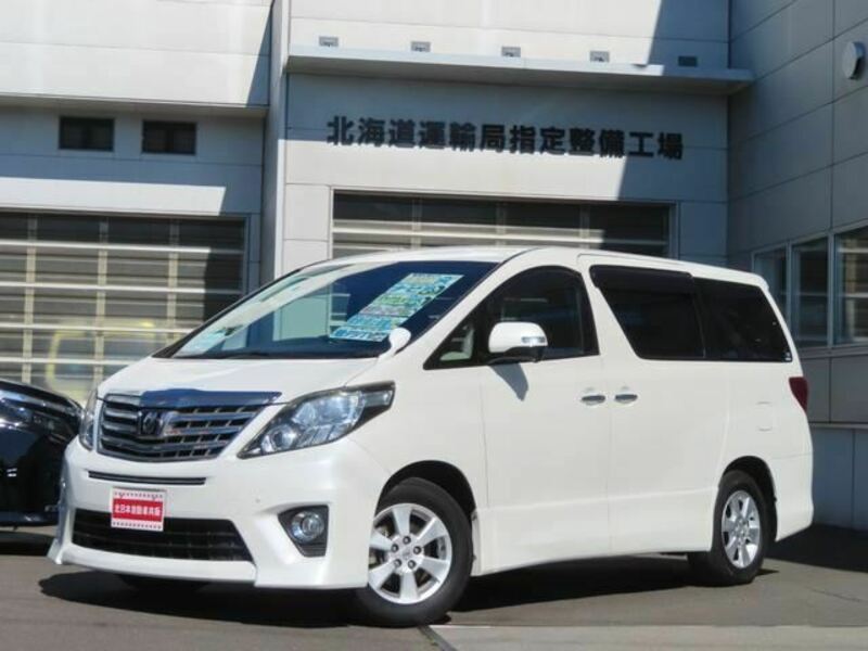 ALPHARD