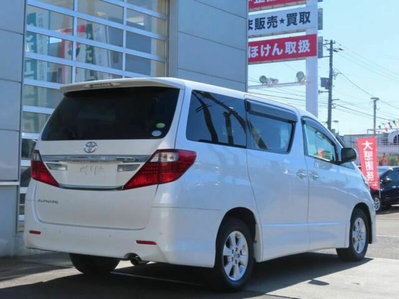 ALPHARD-1