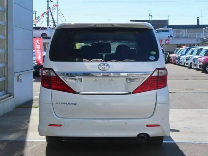 ALPHARD-7