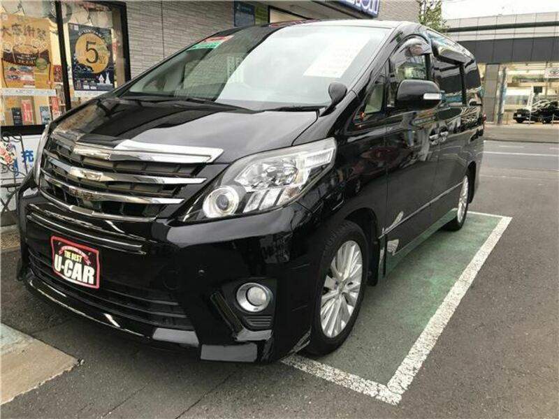 ALPHARD-3