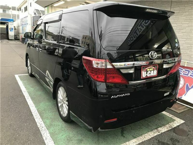 ALPHARD-5