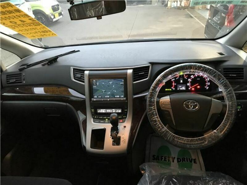 ALPHARD-39