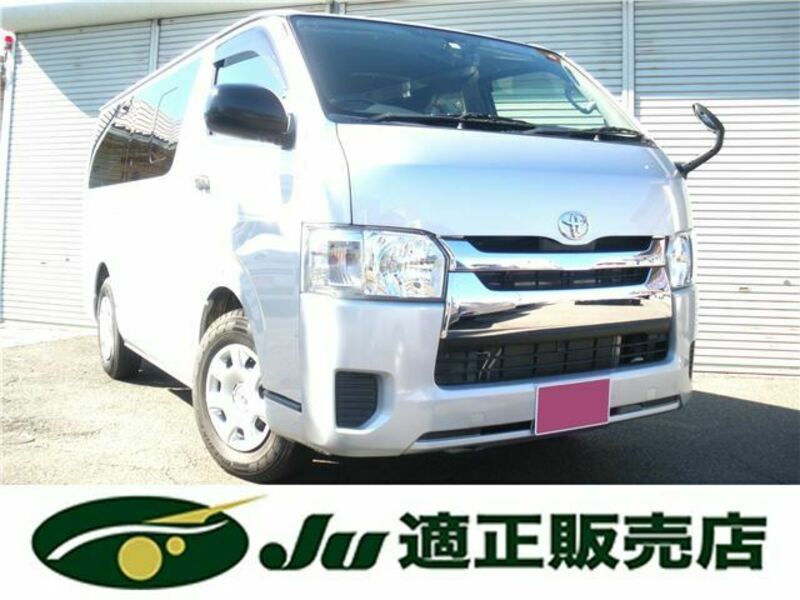 HIACE VAN