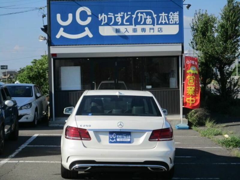 E-CLASS-14