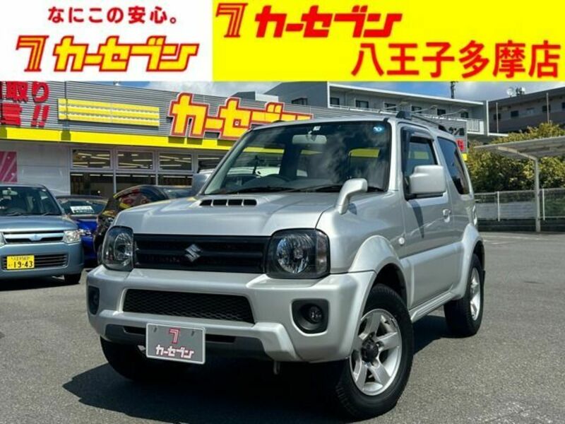 JIMNY SIERRA-0