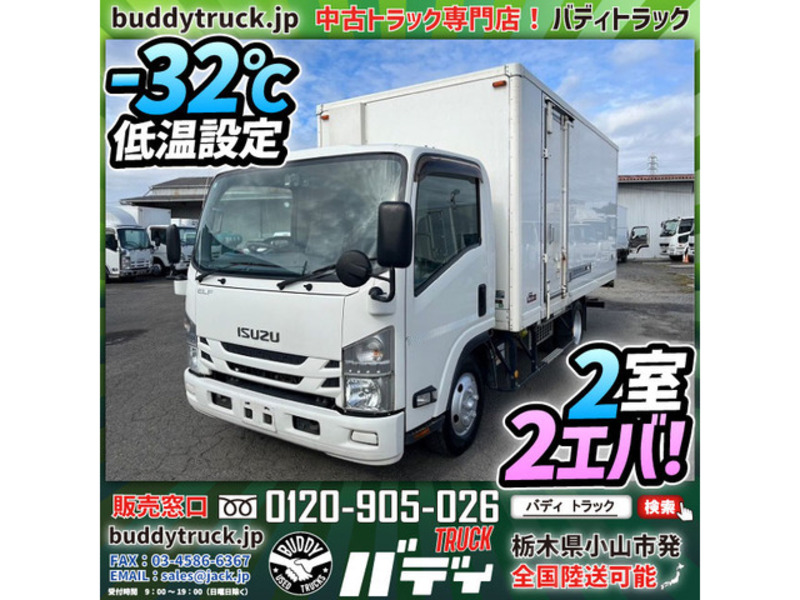 ISUZU ELF