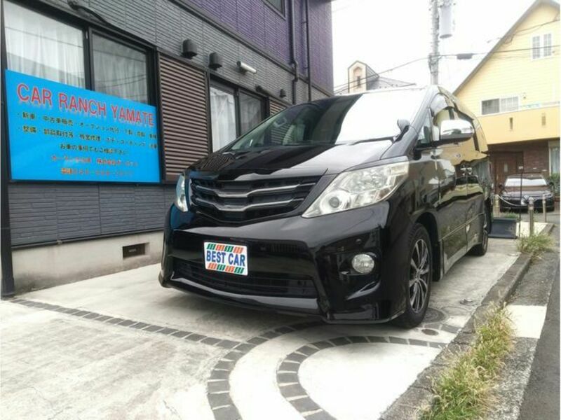 ALPHARD