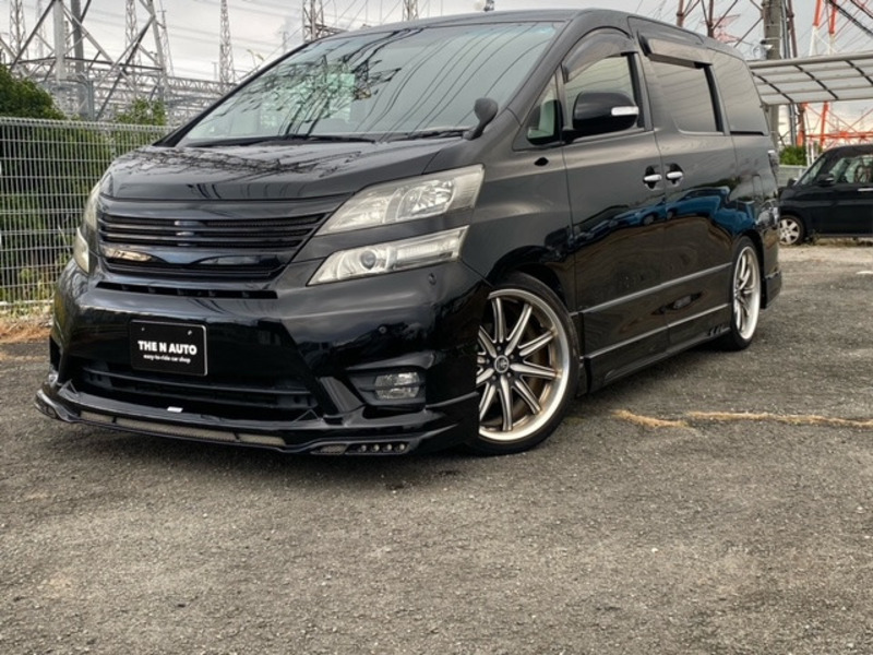 VELLFIRE