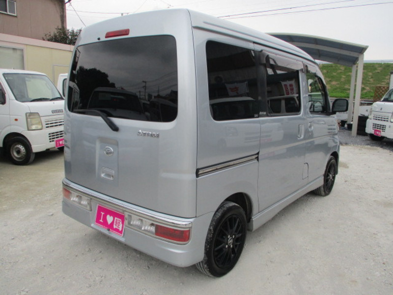 ATRAI WAGON-2