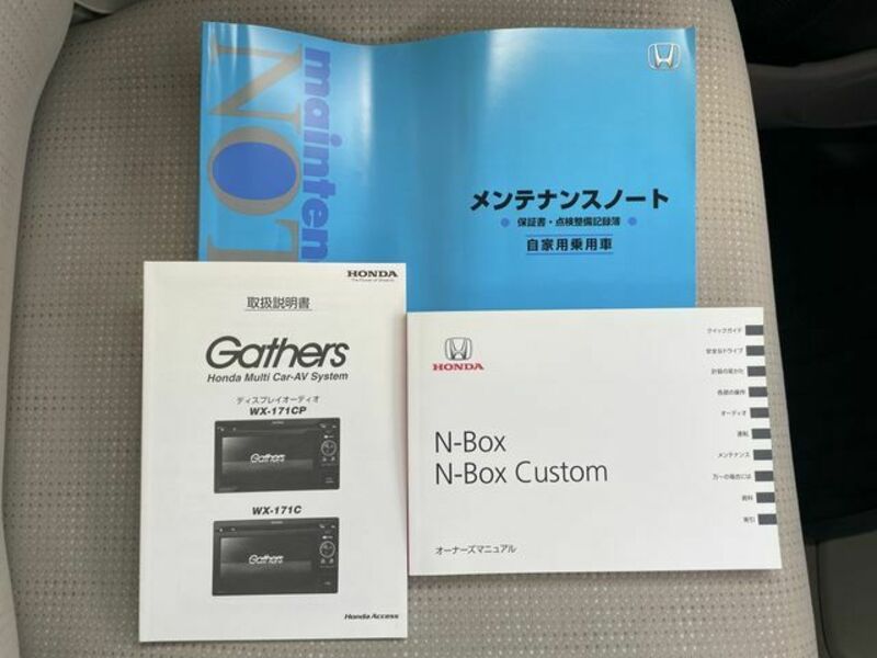 N BOX-27