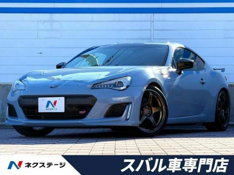 BRZ