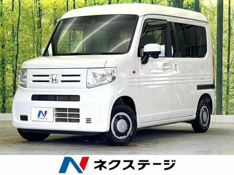 N-VAN