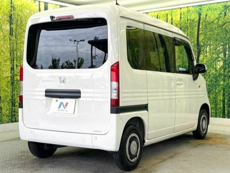 N-VAN-17