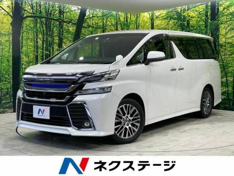 TOYOTA　VELLFIRE