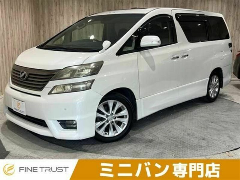 TOYOTA　VELLFIRE