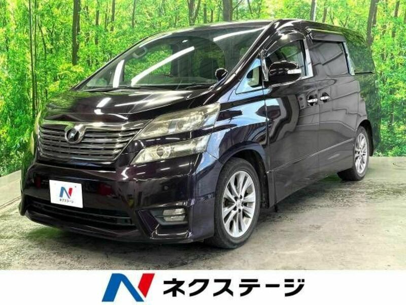 TOYOTA　VELLFIRE