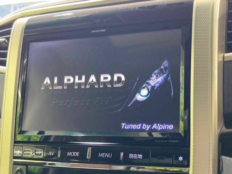 ALPHARD-5