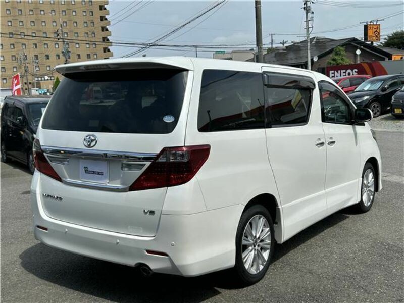 ALPHARD-1