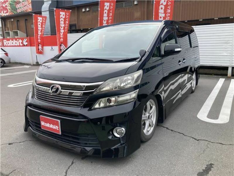 VELLFIRE