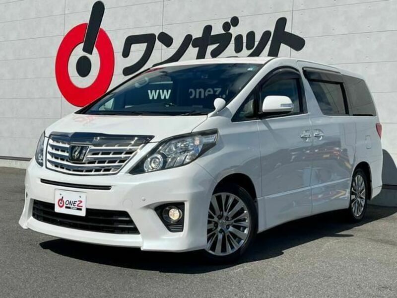 ALPHARD-2