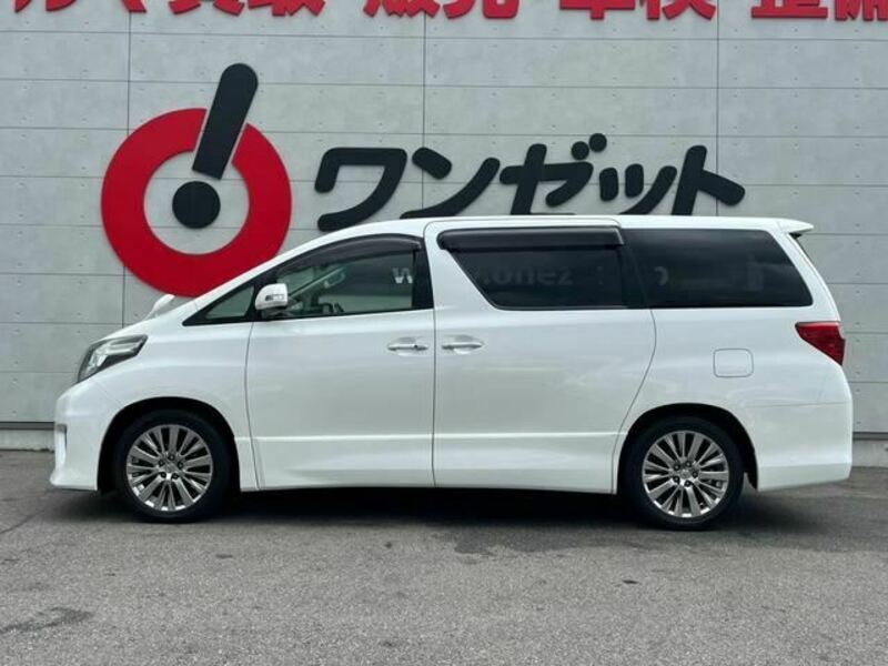 ALPHARD-3