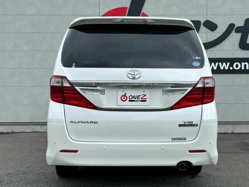 ALPHARD-5