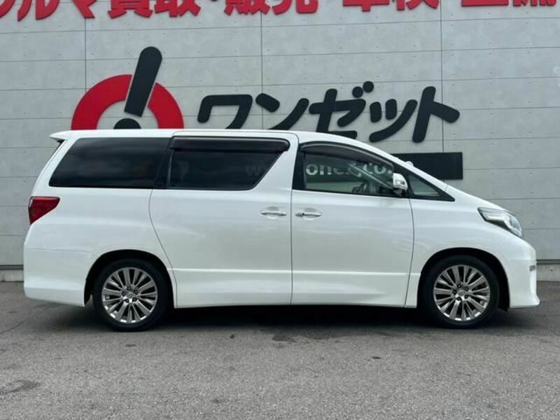 ALPHARD-7