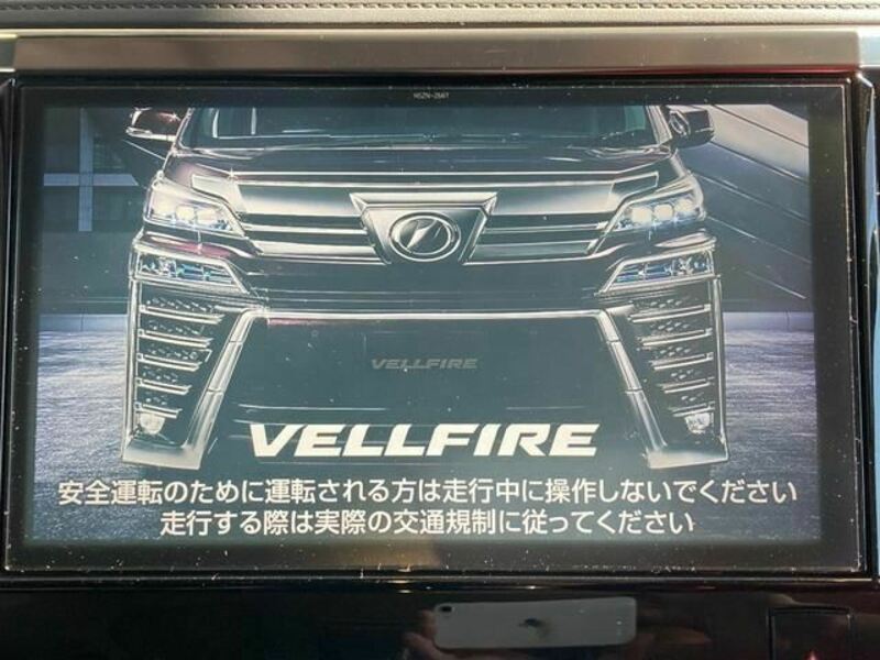 VELLFIRE-7