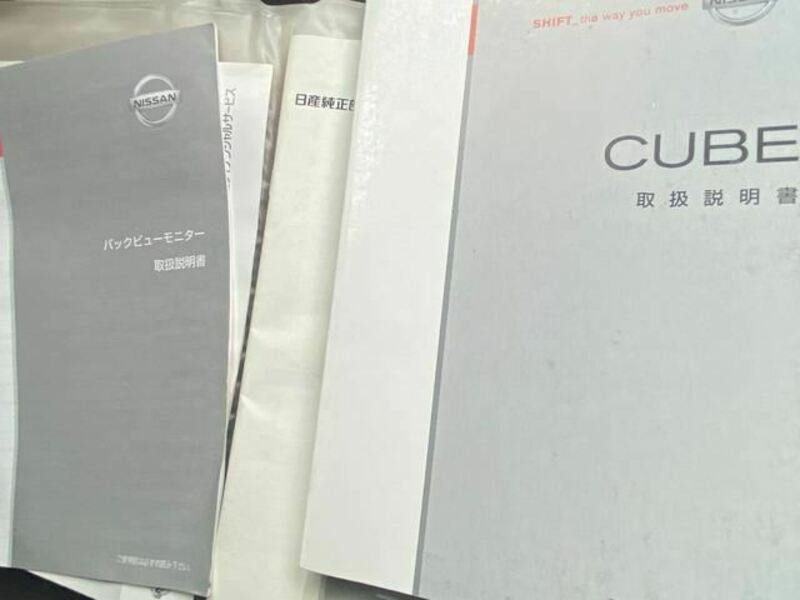 CUBE-24