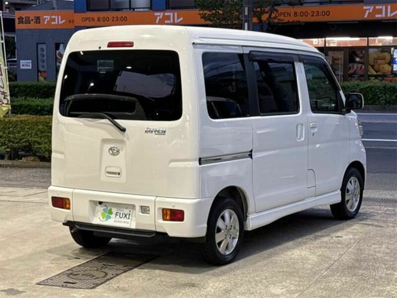 ATRAI WAGON-25