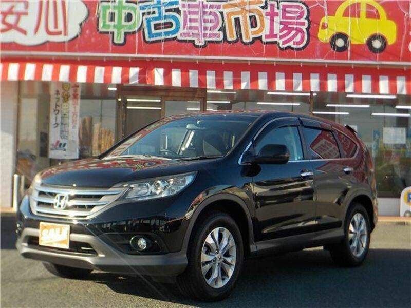 CR-V