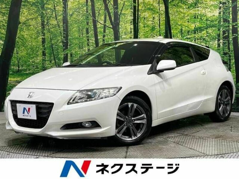 CR-Z-0