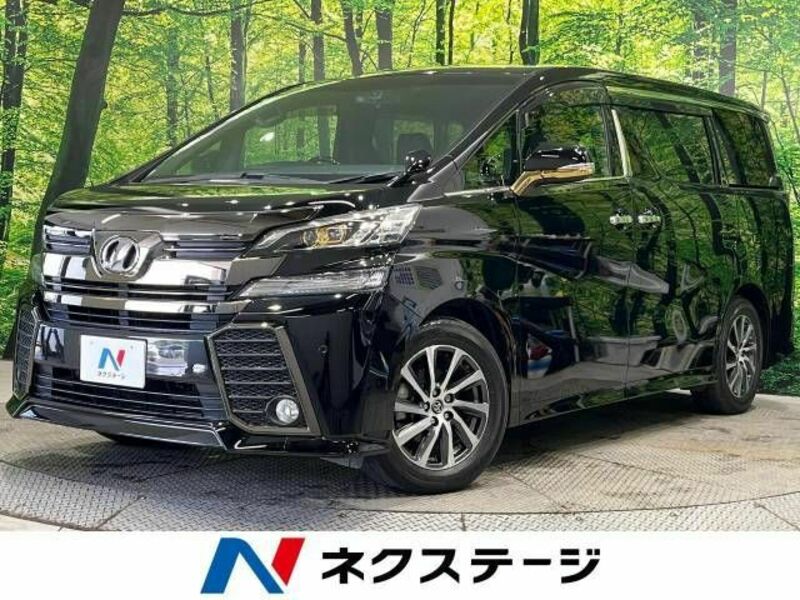 TOYOTA　VELLFIRE