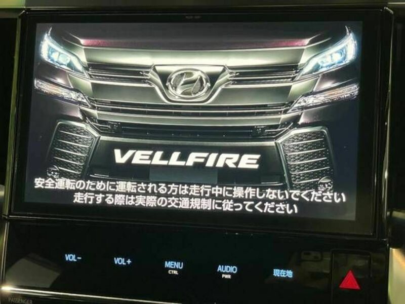 VELLFIRE-3