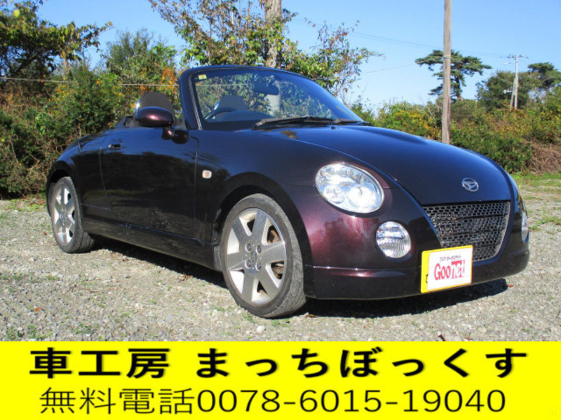 COPEN