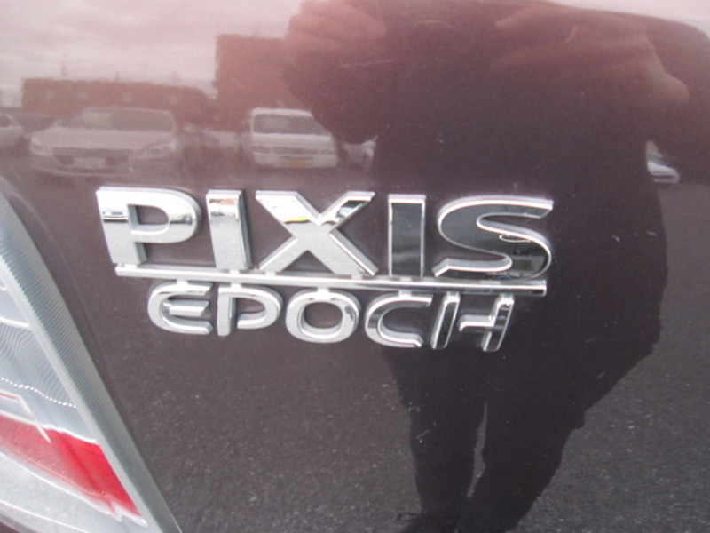 PIXIS EPOCH-16