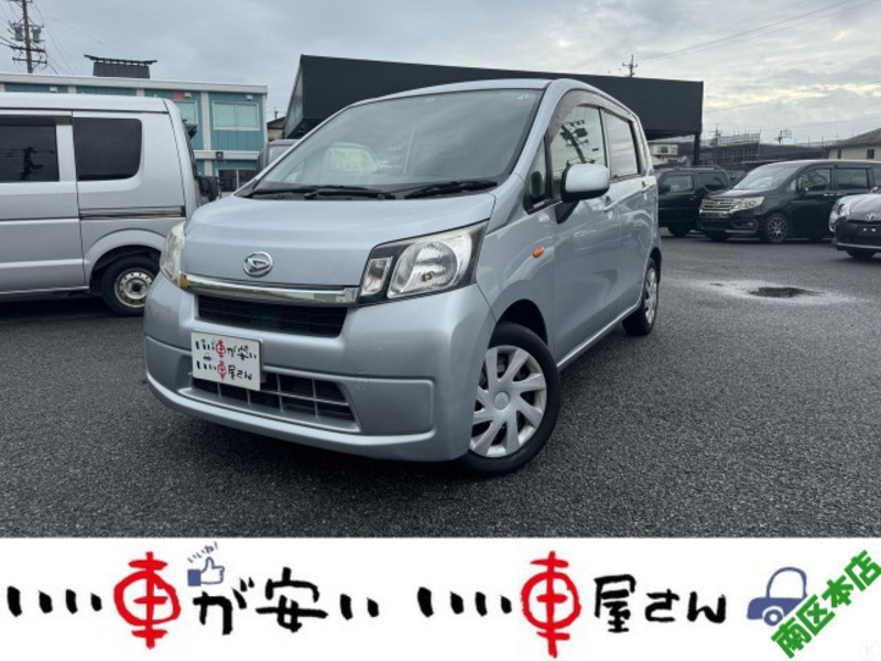 DAIHATSU　MOVE