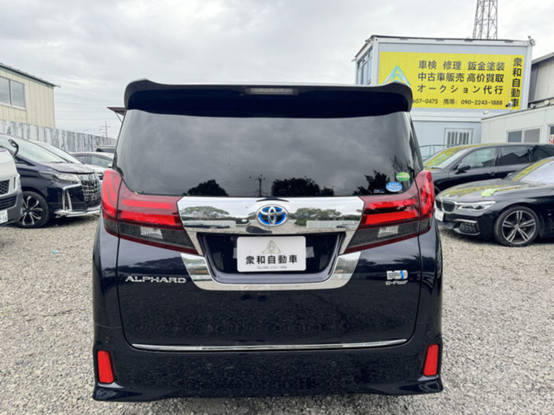 ALPHARD-5