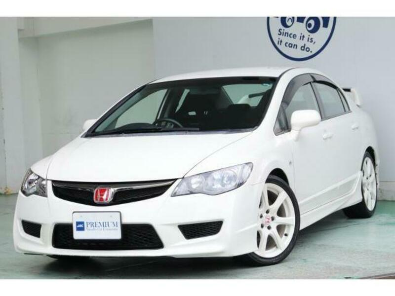 CIVIC-1