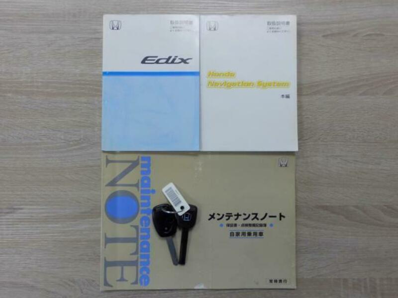 EDIX-12