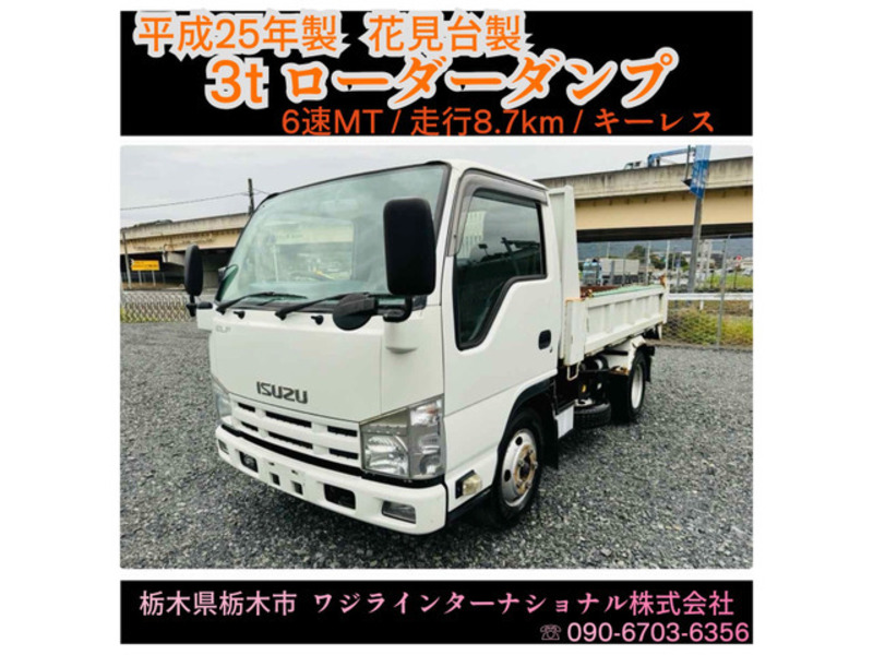 ISUZU　ELF