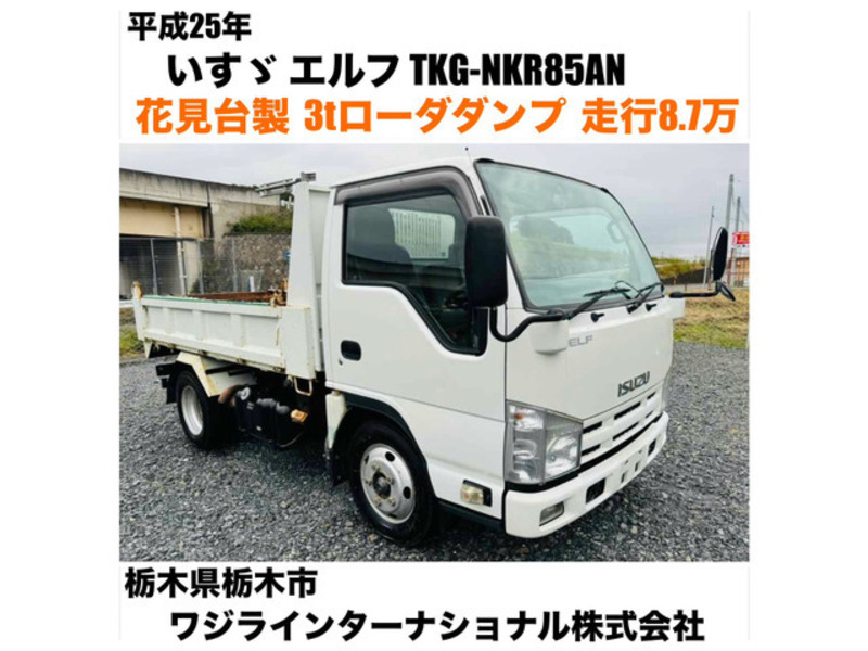 ISUZU　ELF