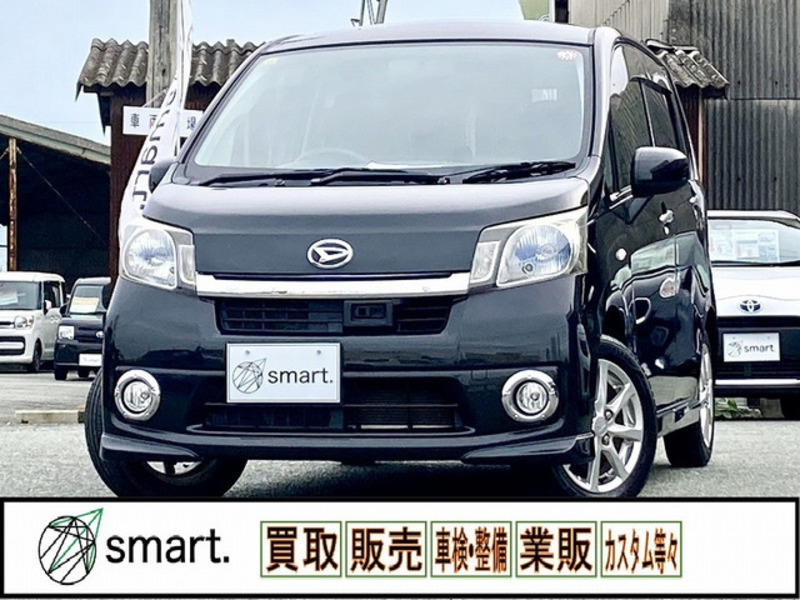 DAIHATSU　MOVE