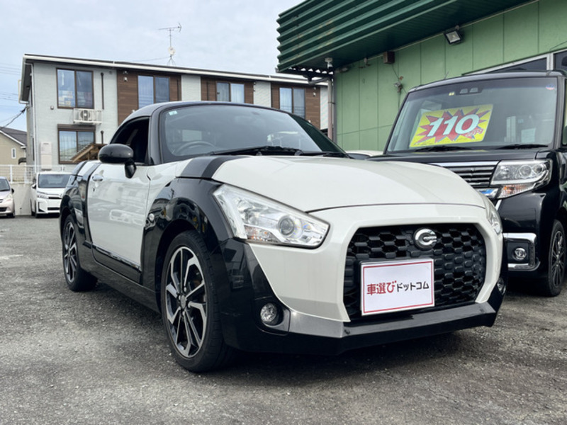 COPEN-2