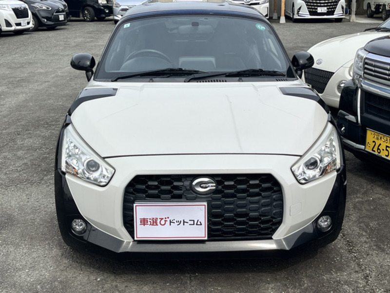 COPEN-1